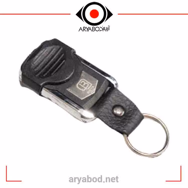 ریموت هاپینگ بتا 2011