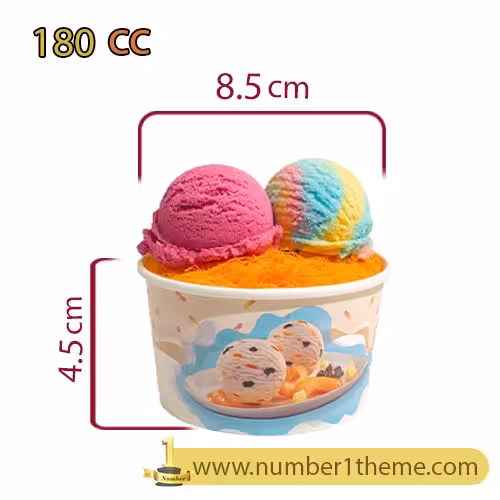 کاسه بستنی کاغذی یکبار مصرف گلاسه 180 سی سی