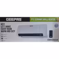 بخاری برقی جیپاس GWH28518 | بخاری دیواری و رومیزی کم‌مصرف Geepas