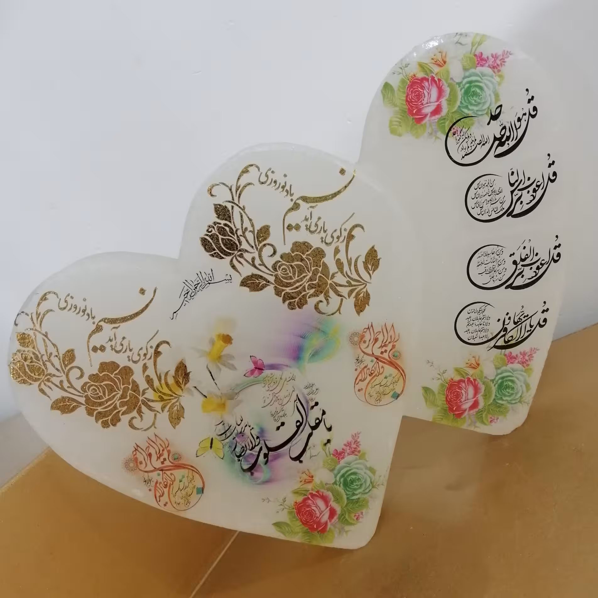 سنگ نمک جدید وزیبا 