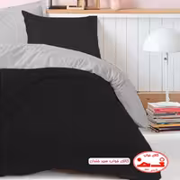 ست روتختی هتلی دونفره مشکی