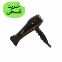 سشوار موتور سنگین تمام مس سونیل SONIL STP8803 دارای ضمانتنامه کتبی شرکتی