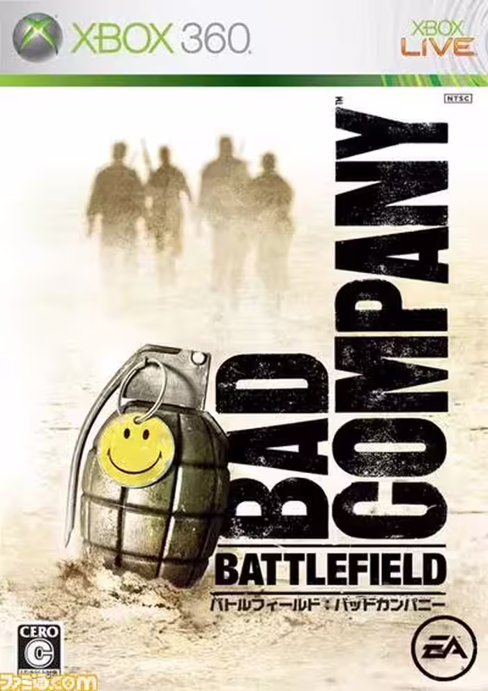 بازی ایکس باکس 360 battlefield bad comapny