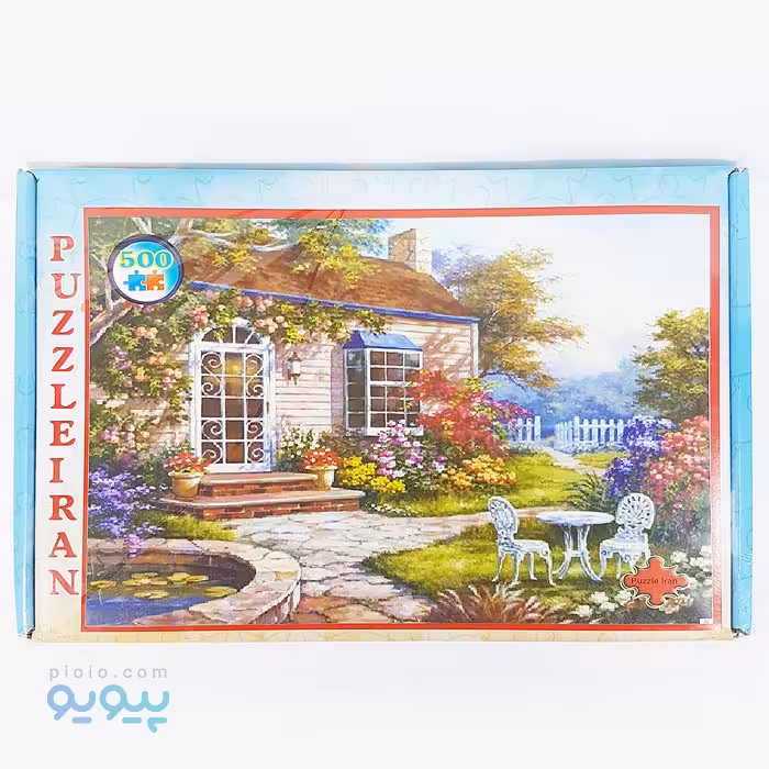 پازل 500 تکه طرح حیاط خانه