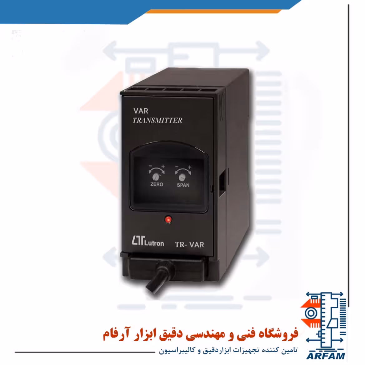 ترانسمیتر لوکس(روشنایی) لوترون مدل LUTRON TR-LXT1A4