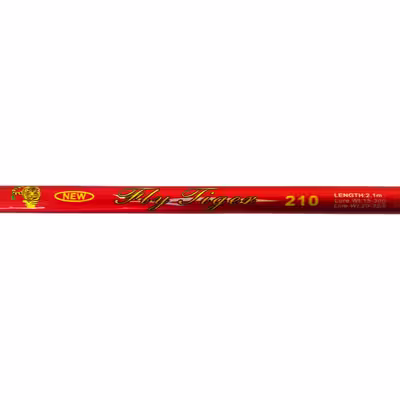 چوب ماهیگیری فلای مدل Tiger 2.10 به همراه پک طعمه هونگ ژیانگ