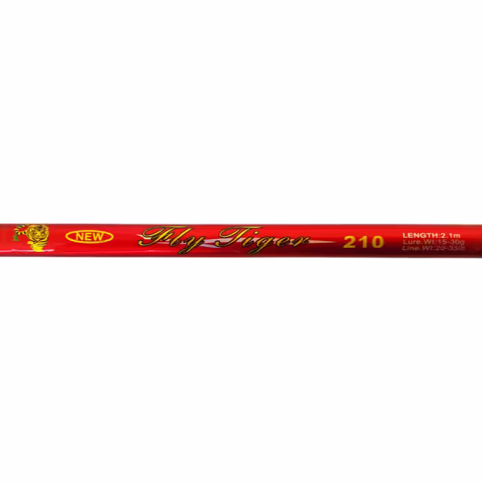 چوب ماهیگیری فلای مدل Tiger 2.10 به همراه پک طعمه هونگ ژیانگ