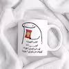 ماگ حس آمیزی طرح چیپس میخوری مدل شهیار