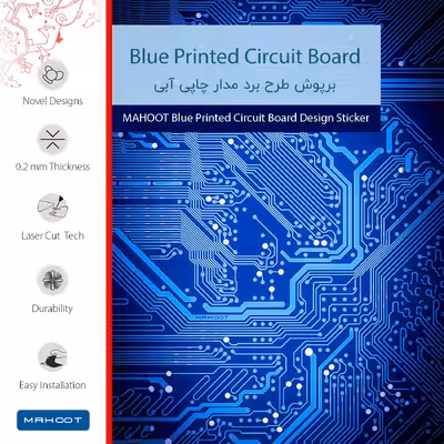 برچسب پوششی ماهوت مدل Blue-Printed-Circuit-Board-FullSkin مناسب برای گوشی موبایل سامسونگ Galaxy A12 Nacho