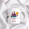 ماگ حس آمیزی طرح شهریوری جان مدل نیلسا