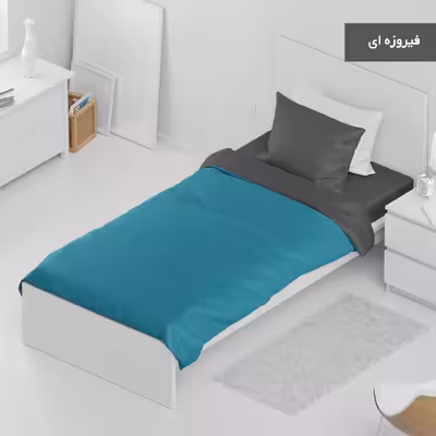 روکش لحاف مدل دورو طرح میکرو یک نفره سایز 220x160 سانتی متر