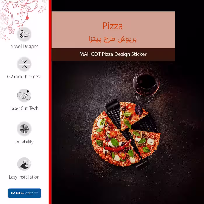 برچسب پوششی ماهوت مدل Pizza مناسب برای تبلت اپل iPad mini 2 2013 A1491