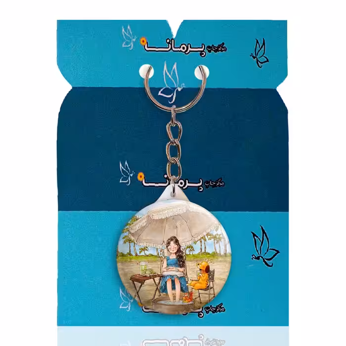 جاکلیدی پرمانه طرح دخترونه کد pmy.23466