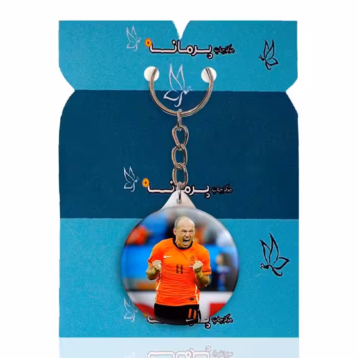 جاکلیدی پرمانه طرح آرین روبن کد pmy.19879