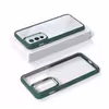 کاور مدل New Skin مناسب برای گوشی موبایل سامسونگ Galaxy A04S