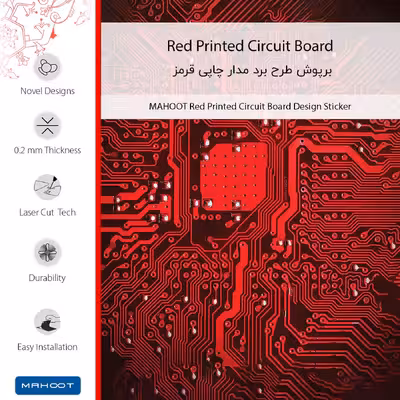 برچسب پوششی ماهوت مدل Red_Printed_Circuit_Board مناسب برای گوشی موبایل شیائومی 12 Lite
