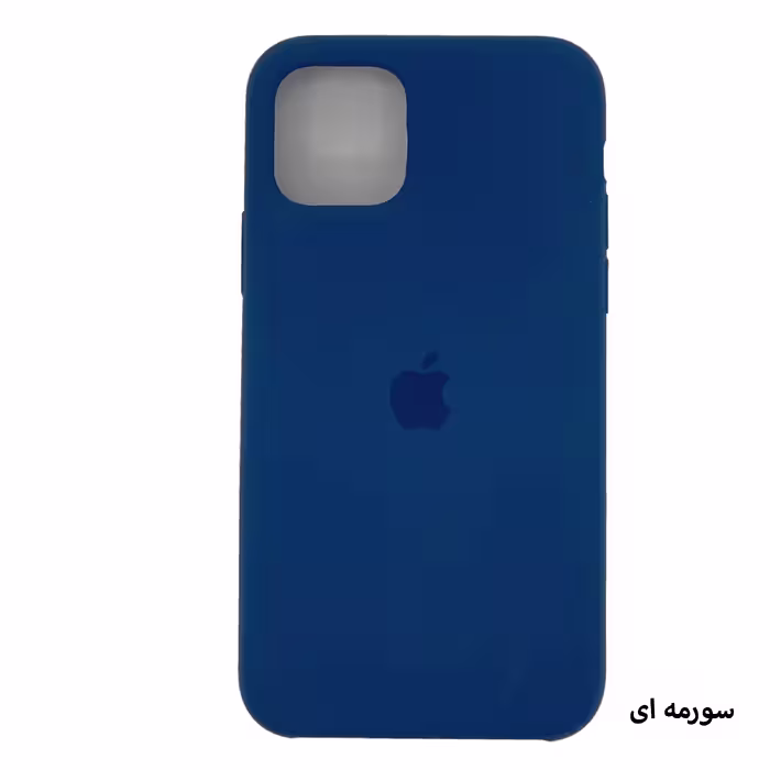کاور مدل Silc01-11P مناسب برای گوشی موبایل اپل iPhone 11 Pro
