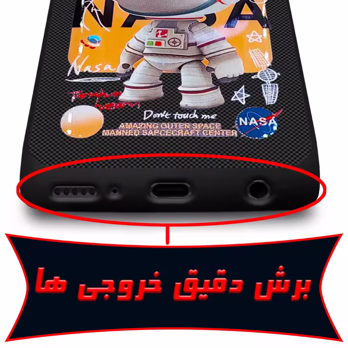 کاور لاین کینگ مدل Fazanavard J2 مناسب برای گوشی موبایل شیایومی Redmi Note 8 به همراه پایه نگهدارنده