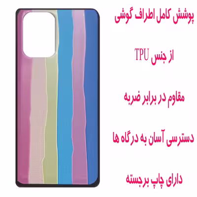 کاور مدل M2637 مناسب برای گوشی موبایل شیائومی Redmi Note 10 Pro 5G / Poco X3 GT