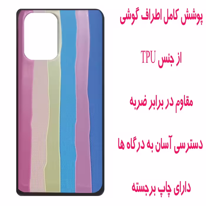 کاور مدل M2637 مناسب برای گوشی موبایل شیائومی Redmi Note 10 Pro 5G / Poco X3 GT