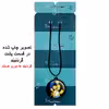 گردنبند پرمانه طرح سیمپسون ها کد pmb.21332 مدل دو طرفه