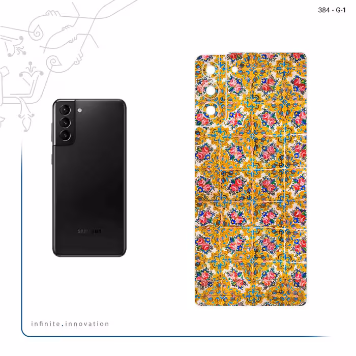 برچسب پوششی ماهوت مدل Iran Tile 15 مناسب برای گوشی موبایل سامسونگ Galaxy S21 Plus 5G