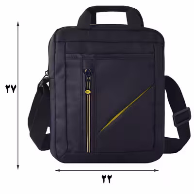 کیف رودوشی مدل S-11