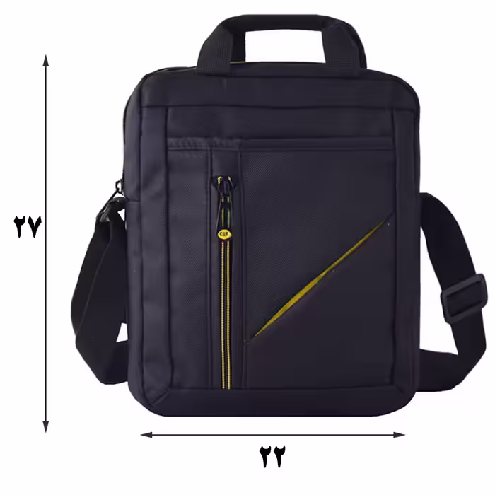 کیف رودوشی مدل S-11