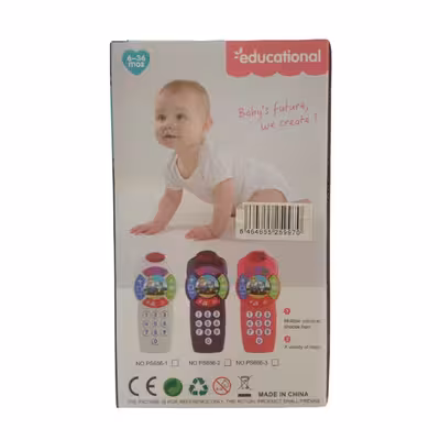 اسباب بازی مدل موزیکال طرح موبایل کد MP145