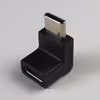 مبدل USB-C مدل Elbow