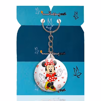 جاکلیدی پرمانه طرح میکی موس کد pmy.12952