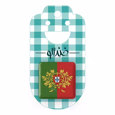 پیکسل خندالو مدل پرچم پرتغال کد 20548