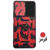 کاور گاردتک مدل  Dcamp Army مناسب برای گوشی موبایل شیائومی Poco M4 Pro 5G