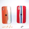 کاور مدل سیلیکونی طرح آبرنگی مناسب برای گوشی موبایل اپل Iphone 11 