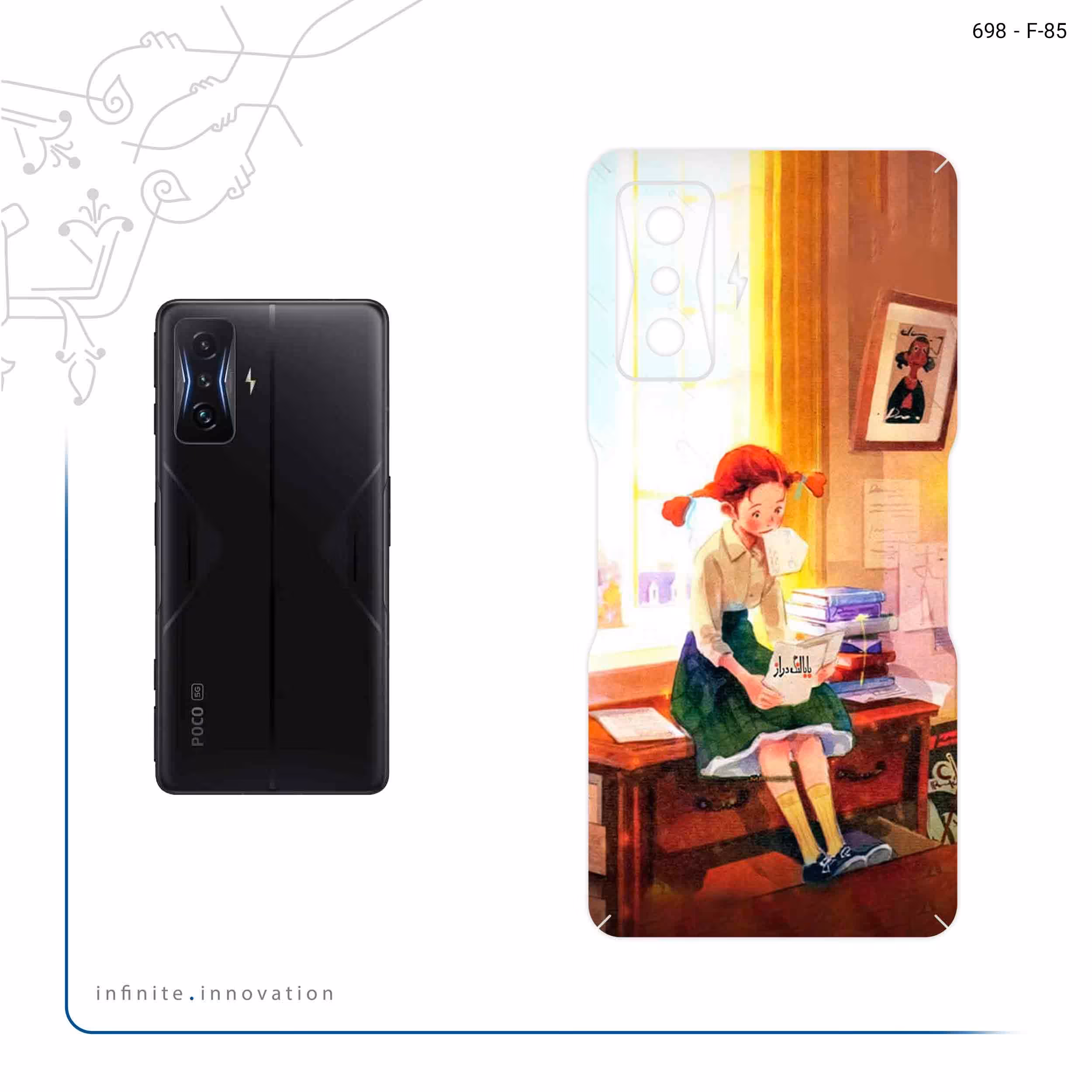 برچسب پوششی ماهوت مدل Watashi No Ashinaga Ojisan مناسب برای گوشی موبایل شیائومی Redmi K50 Gaming