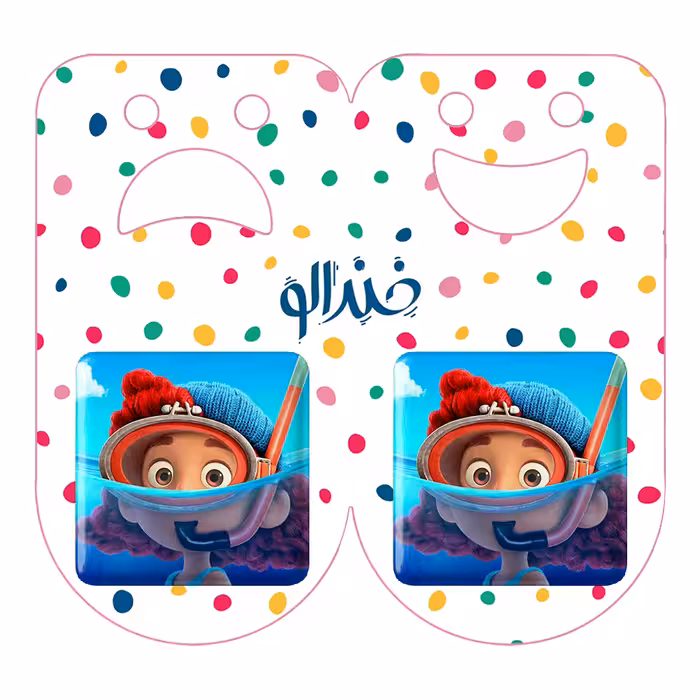 پیکسل خندالو مدل انیمیشن لوکا کد 4533 به همراه مگنت