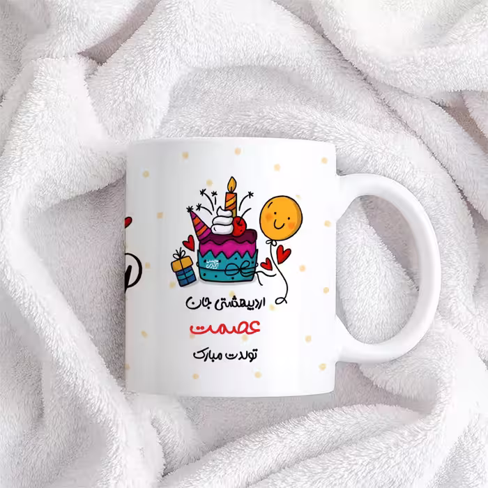 ماگ حس آمیزی طرح اردیبهشتی جان مدل عصمت 