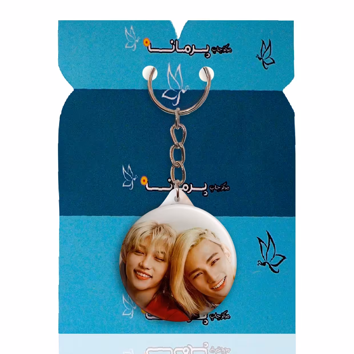 جاکلیدی پرمانه طرح straykids کد pmy.12190