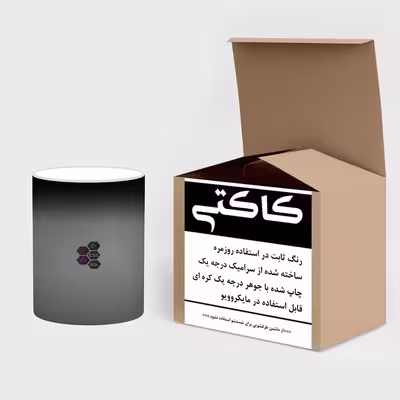 ماگ حرارتی کاکتی طرح برنامه نویسی مدل mgh24649