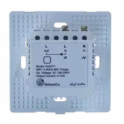 کلید هوشمند توکار بهانکو مدل BE10-1