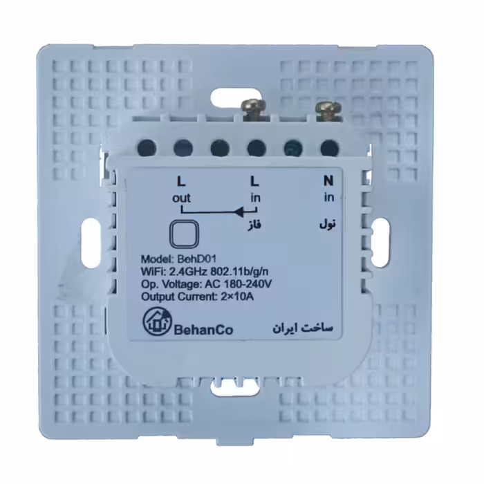 کلید هوشمند توکار بهانکو مدل BE10-1