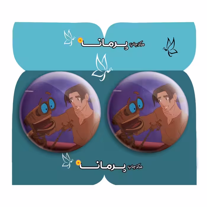  پیکسل پرمانه طرح سیاره گنج کد pm2n.12720 مجموعه 2 عددی