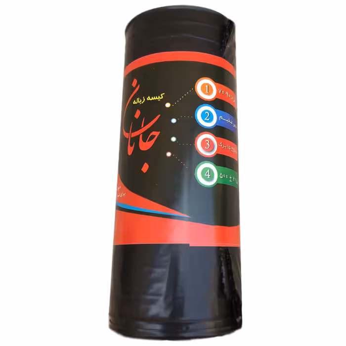 کیسه زباله جانان مدل 90×70 بسته 15 عددی