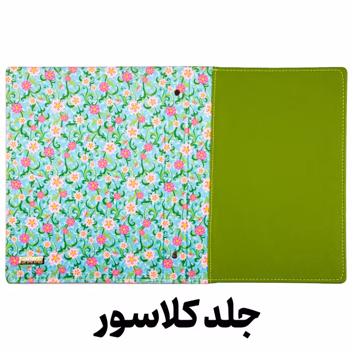 کلاسور شهاب مدل گلدار 26 حلقه کد L2016