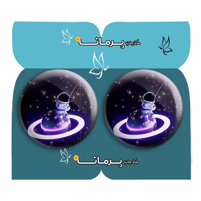  پیکسل پرمانه طرح فضانورد کد pm2n.10314 مجموعه 2 عددی