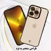 کاور گاردین گارد مدل Space مناسب برای گوشی موبایل سامسونگ Galaxy A53 4G/ A53 5G