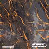 ملحفه آدنو مدل volcano کد CH84 دونفره سایز 160x200 سانتی متر