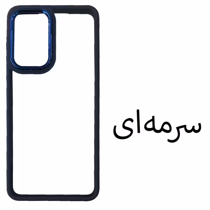 کاور مدل Metalio مناسب برای گوشی موبایل اپل Iphone 12