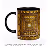 ماگ هومرو طرح معماری مدل MG7987