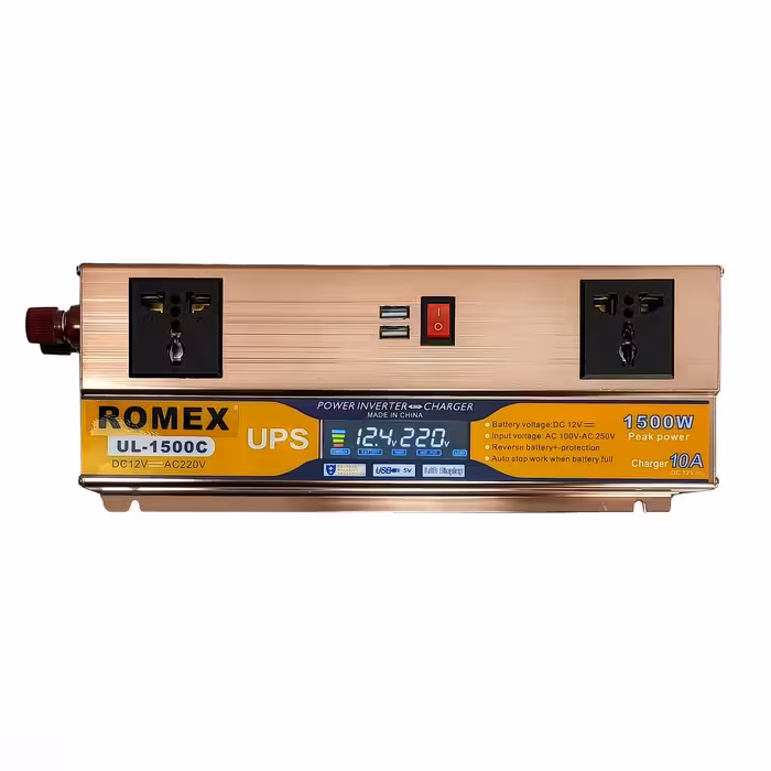 اینورتر شارژر رومکس مدل UL-1500C ظرفیت 1500 وات 10آمپر